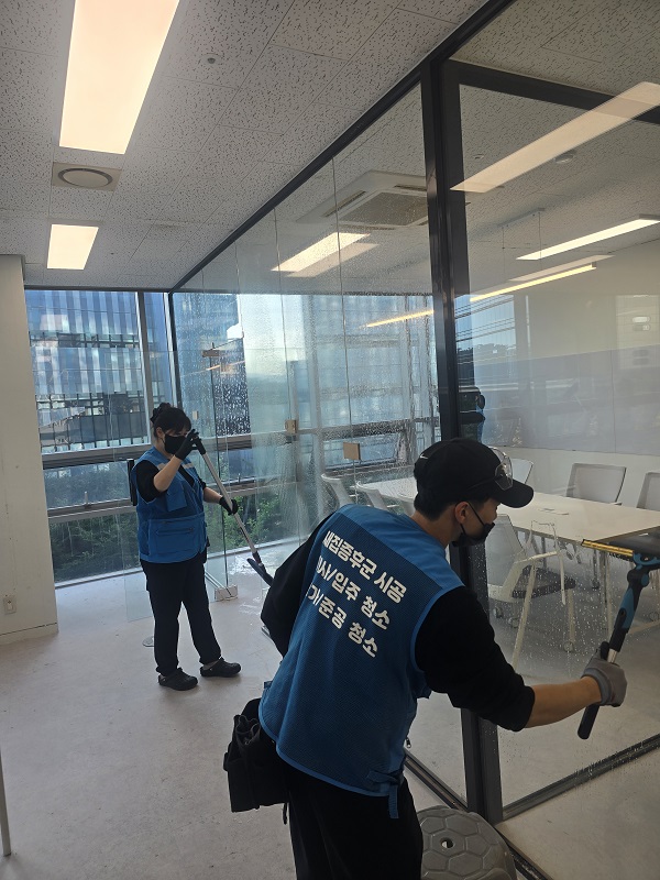 청정구역 전문 청소 서비스